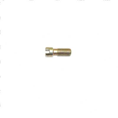 Picture of Screw - Adjust Lh