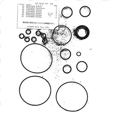 Picture of Valve O - Hl Kit Hydro