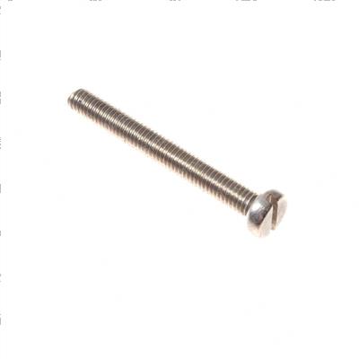 Picture of Screw (freezer/Corrosion)