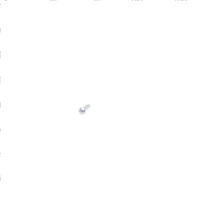 Picture of Screw-Drive Rd Hd #2 U X 1/4