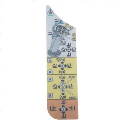 Picture of Sticker - Decal