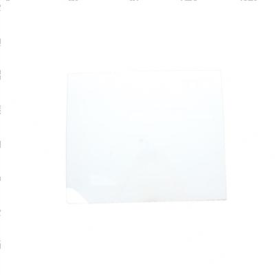 Picture of Shield - Safety