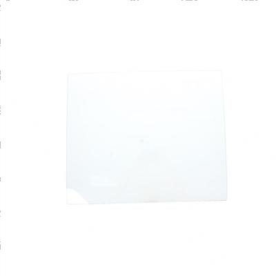 Picture of Shield - Safety