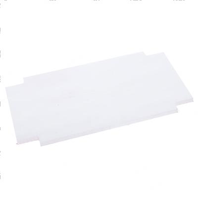 Picture of Guard - Platform Control Box