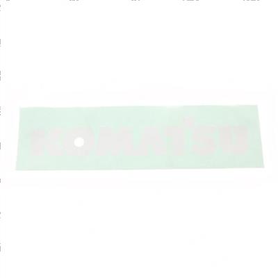 Picture of Decal - Komatsu Logo