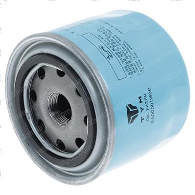 Picture of Element, Oil Filter