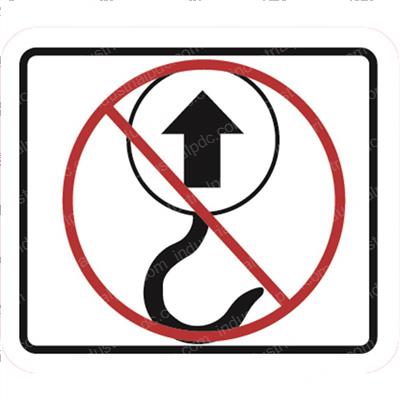 Picture of Decal - No Lift
