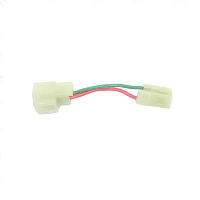 Picture of Link - Fusible