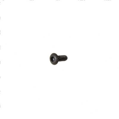 Picture of Screw