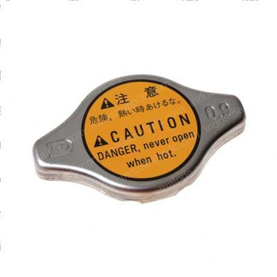 Picture of Kubota Radiator Cap-A65 Kit