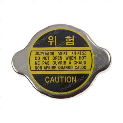 Picture of Cap-Radiator