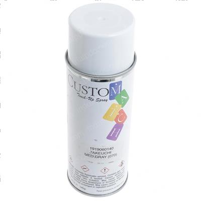 Picture of Spray Paint - Gray