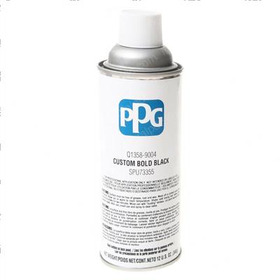 Picture of Spray Paint - Traffic Black