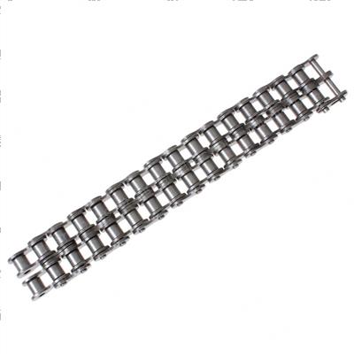 Picture of Chain - Coupling