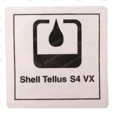 Picture of Decal Label Shell Tellus
