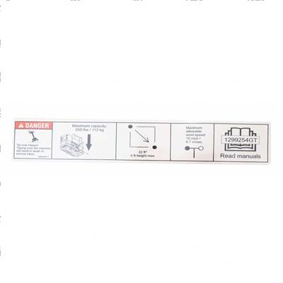 Picture of Decal, Word, Panel Cradle