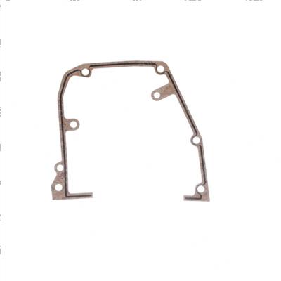 Picture of Gasket - Dust Cover
