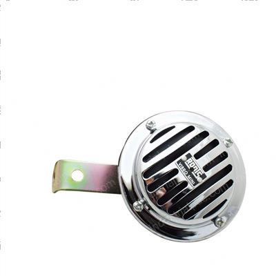 Picture of Horn - 12v Vibro Mini