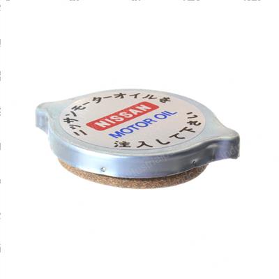 Picture of Cap - Oil