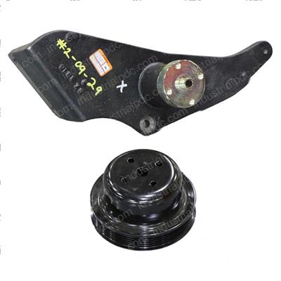 Picture of Kit Repair Gm Fan Drv