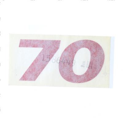 Picture of Decal - Model