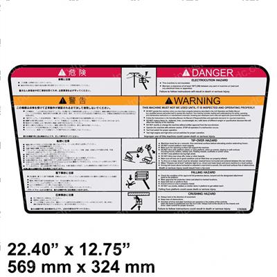Picture of Decal Warning Plt (jpn)