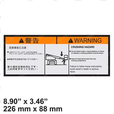 Picture of Decal Warning Crushing (j