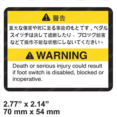 Picture of Decal Foot Switch (jpn)