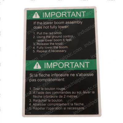 Picture of Decal Upright Level O/R (can)