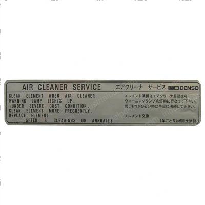 Picture of Plate - Caution