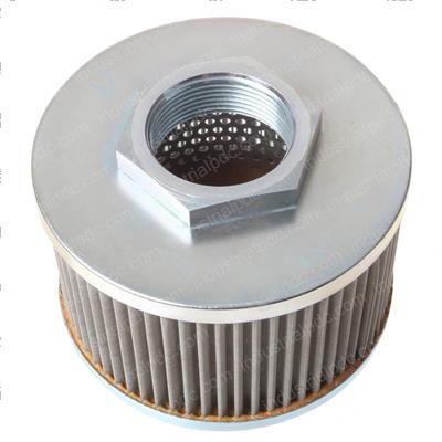 Picture of Filter - Hydraulic