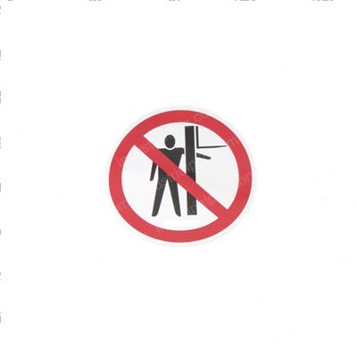 Picture of Decal - Mast Pinch Point