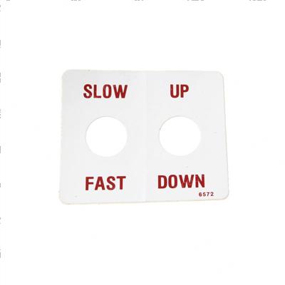 Picture of Decal - Speed Updown