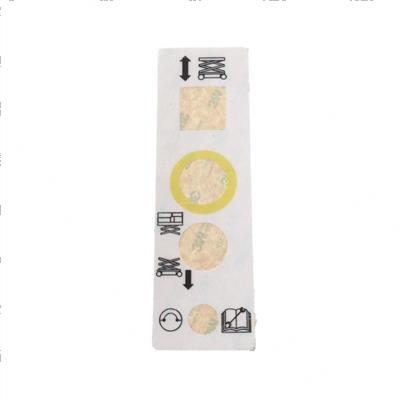 Picture of Decal - Base Control