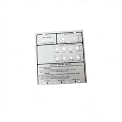 Picture of Nameplate Lid