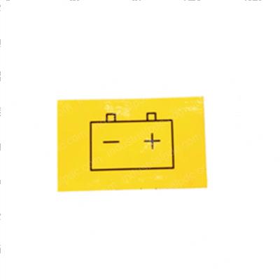 Picture of Decal - Battery Charger