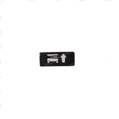 Picture of Skyjack 108326aa Decal Raise
