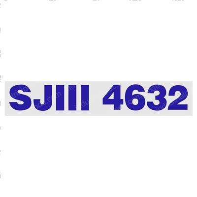 Picture of Label Sjiii 4632 Pictorial