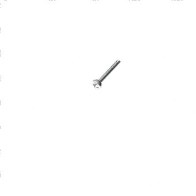 Picture of Screw - Phillips Pan M2-5-0 X 1