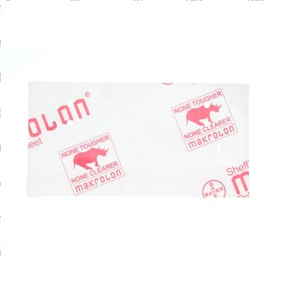 Picture of Shield - Mast Cover