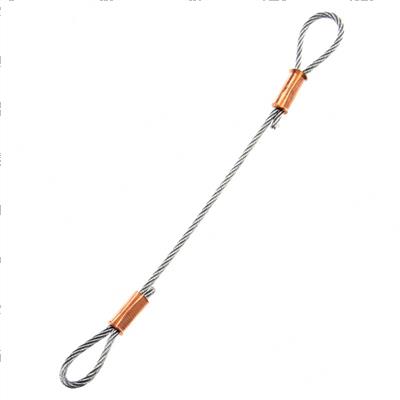 Picture of Lanyard Assy Hoist/Awp-7