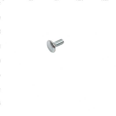 Picture of Bolt - Carriage 1/4-20 X 5/8