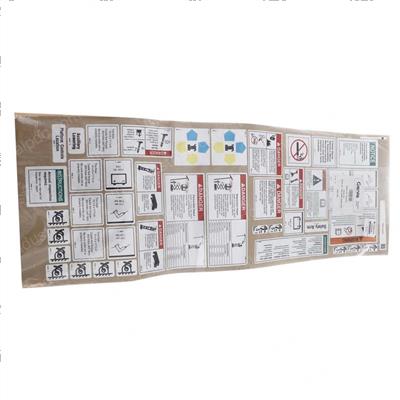 Picture of Decal Kit-2646 Comp-Word-Aust