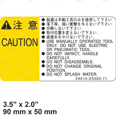 Picture of Plate - Caution