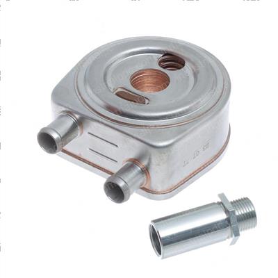 Picture of Cooler - Oil