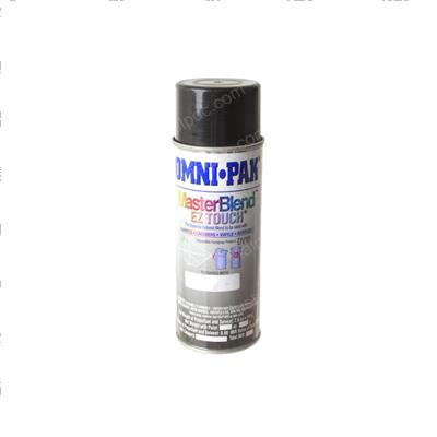 Picture of Spray Paint - Gray