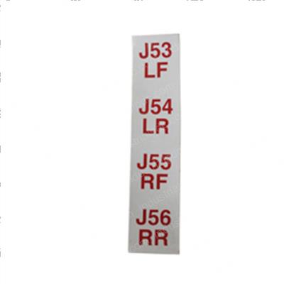 Picture of Decal - C-Box Outrig J53 J56