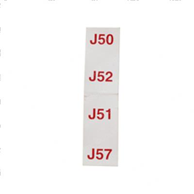 Picture of Decal - C-Box Outrig- J50/52/57