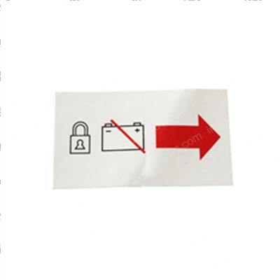 Picture of Decal - Batt Disc + Lock Right
