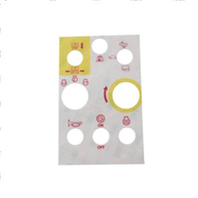 Picture of Decal - Pr Control X72rt Eur
